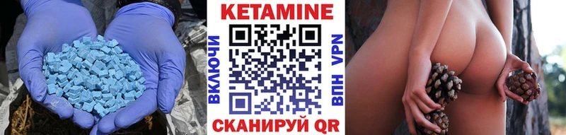 нарко площадка как зайти  Дорогобуж  Кетамин ketamine 