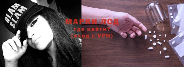 apvp Володарск
