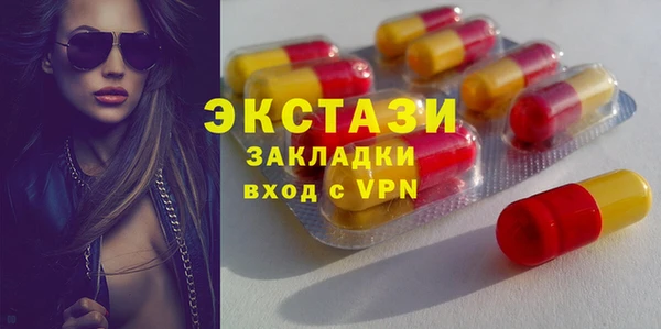 apvp Володарск