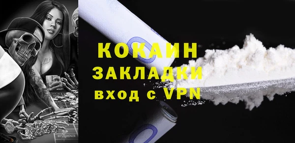apvp Володарск