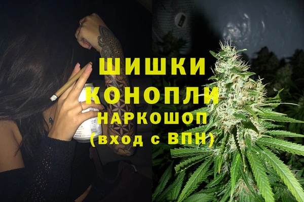 меф VHQ Верхнеуральск
