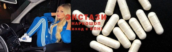 кокаин колумбия Верхний Тагил