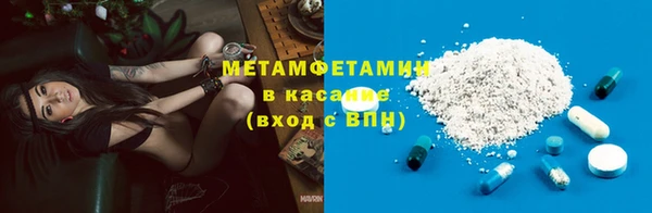 меф VHQ Верхнеуральск