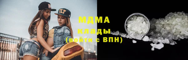 apvp Володарск