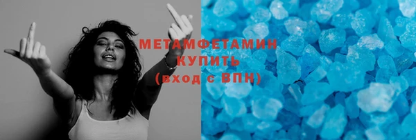 apvp Володарск