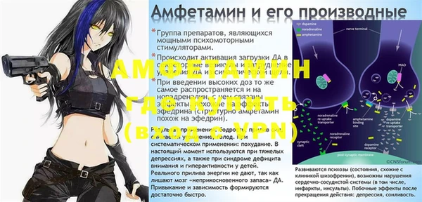 apvp Володарск