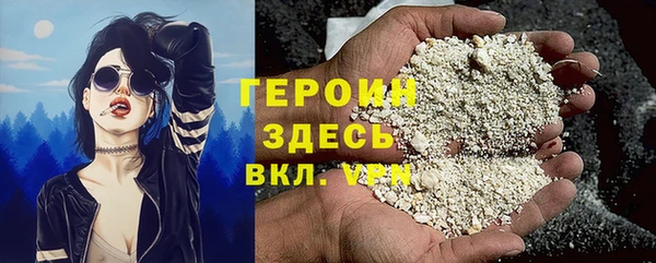 apvp Володарск