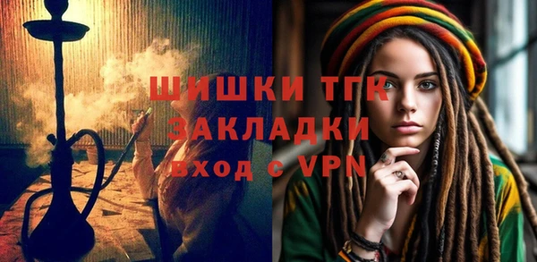 круглые Вязники
