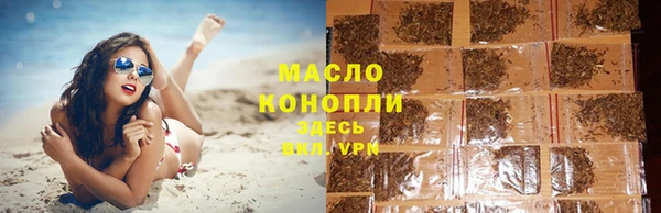 меф VHQ Верхнеуральск