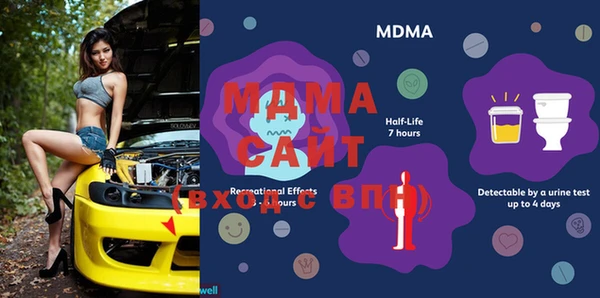 меф VHQ Верхнеуральск
