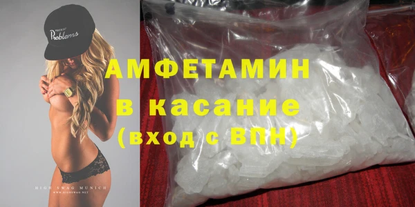 apvp Володарск