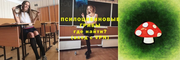 кокаин колумбия Верхний Тагил