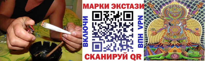 магазин продажи наркотиков  Дорогобуж  Марки N-bome 1,8мг 