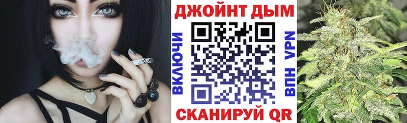 OMG ССЫЛКА  Дорогобуж  Марихуана MAZAR 